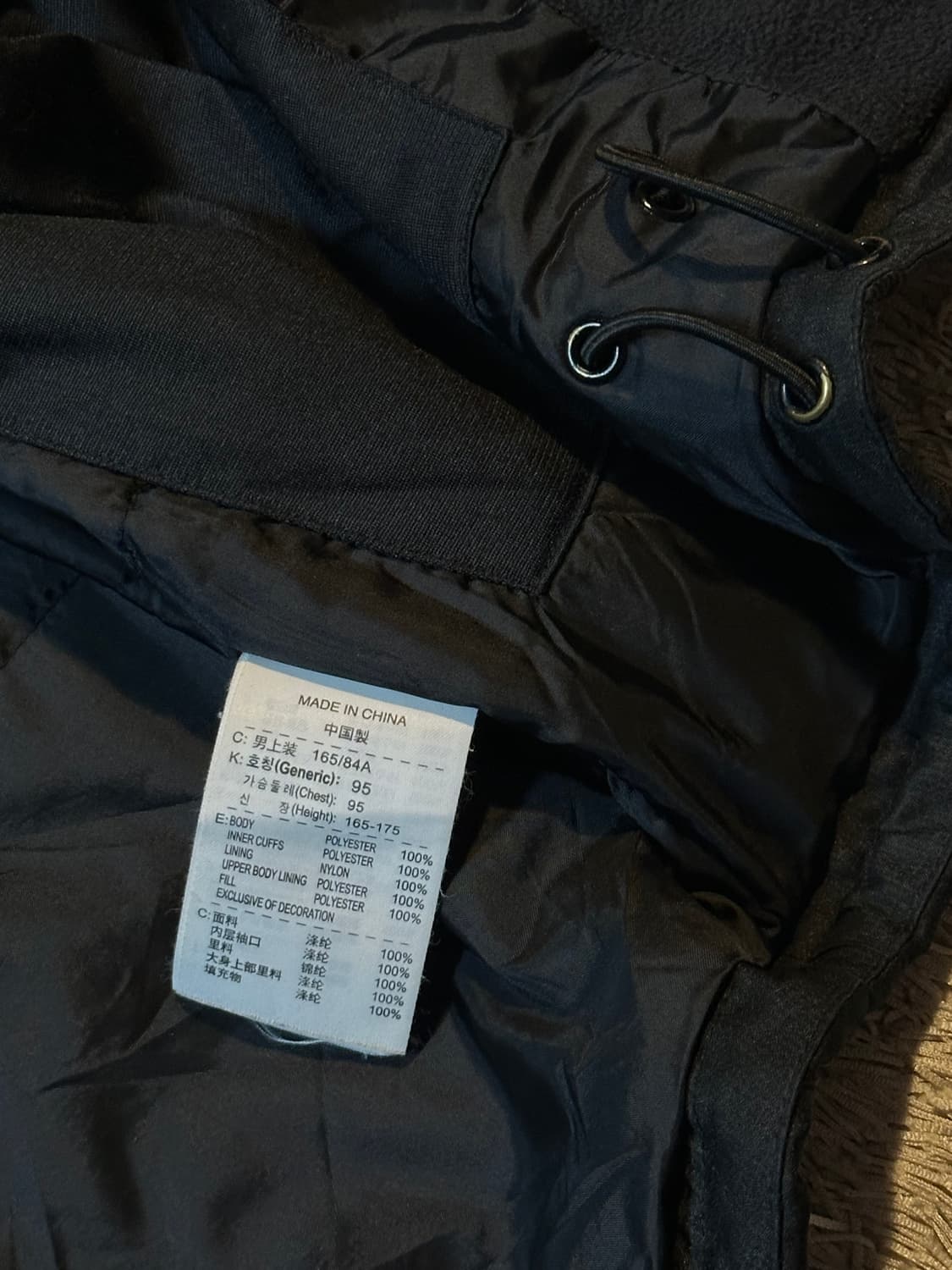 00's 나이키 유벤투스 점퍼형 바람막이 자켓 블랙 상품이미지10