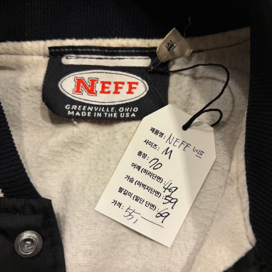 [M] NEFF 네프 블랙 스타디움 점퍼 오렌지 포인트 D828 상품이미지4