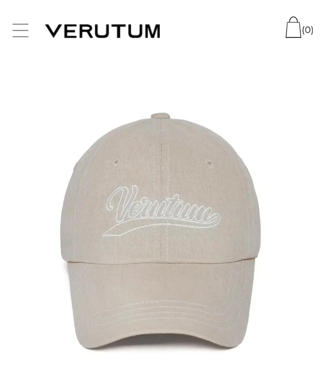 베루툼 verutum 모자 판매 상품이미지1