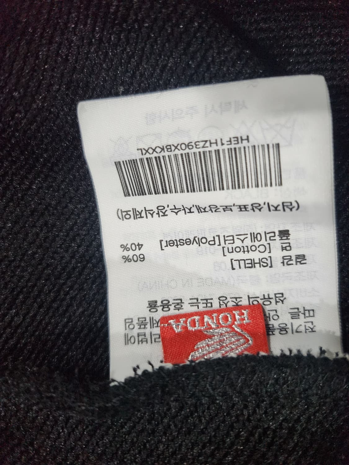 혼다 x 피지컬 에듀케이션 뎁트 후드 집업 상품이미지9