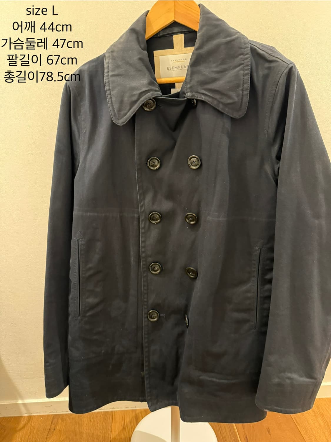 ESEMPLARE 네이비 피코트 상품이미지1