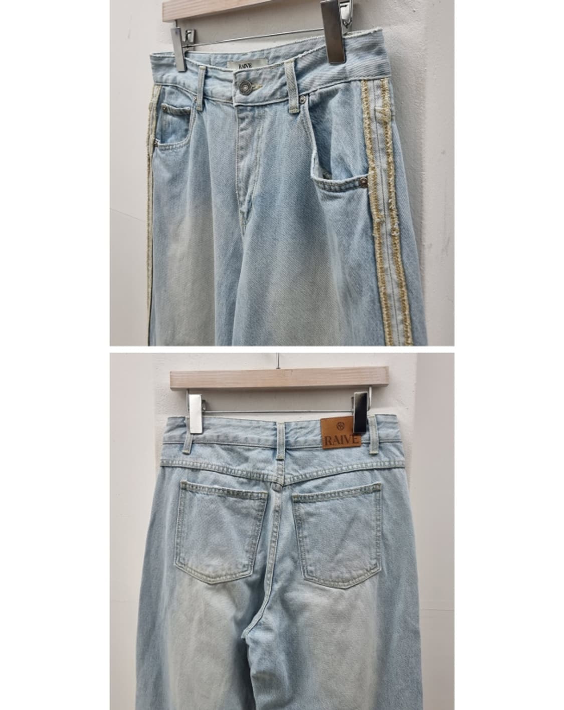 RAIVE 레이브 상품이미지7