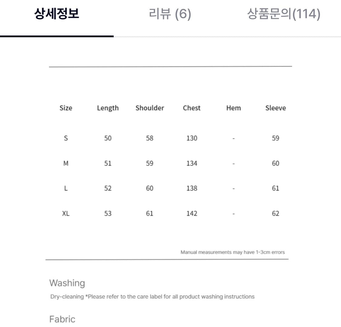 Achihara 아치하라 퍼 점퍼 상품이미지2