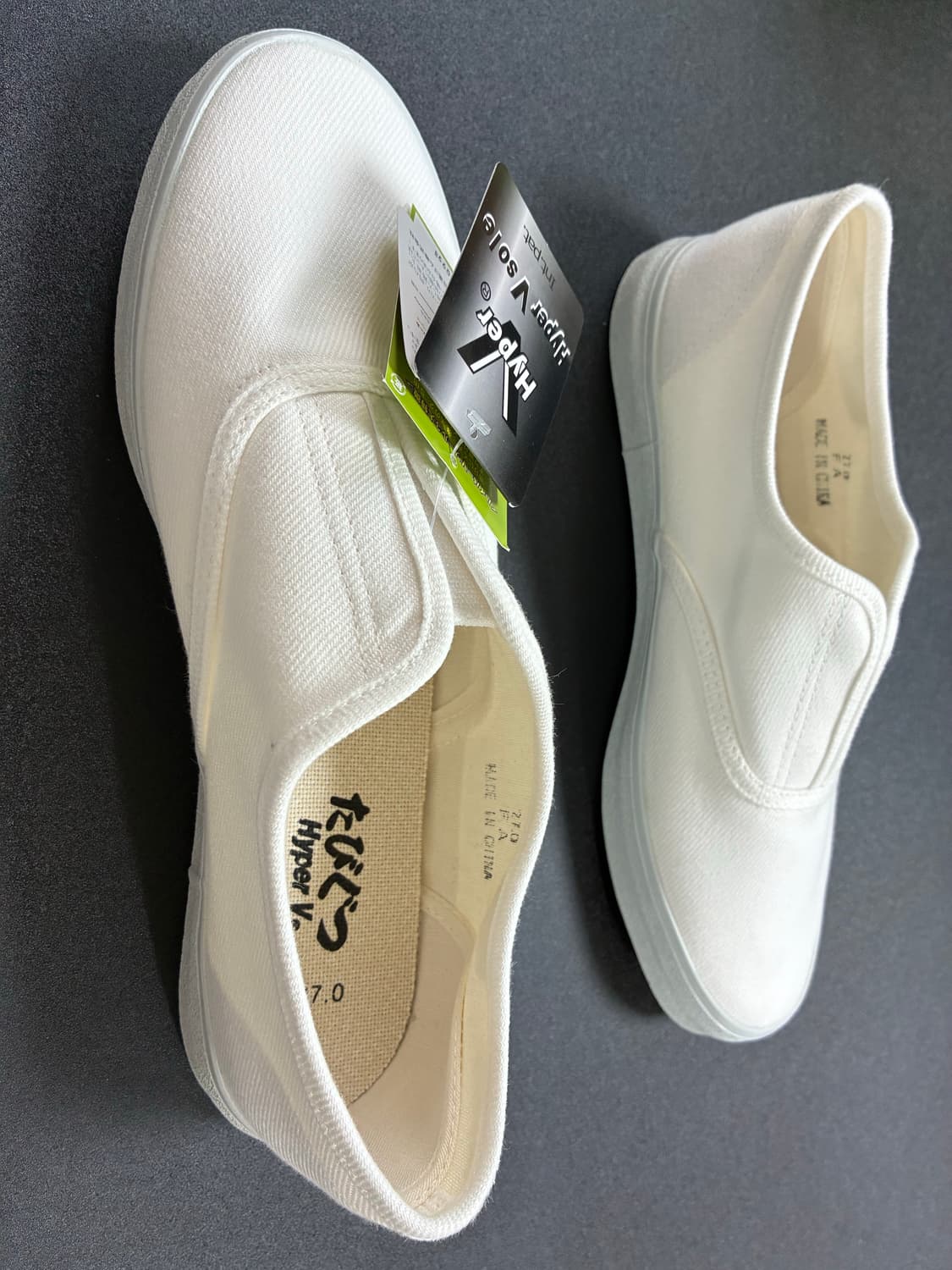 (새상품) 닛신 Hyper V 안전화 화이트 270 상품이미지7