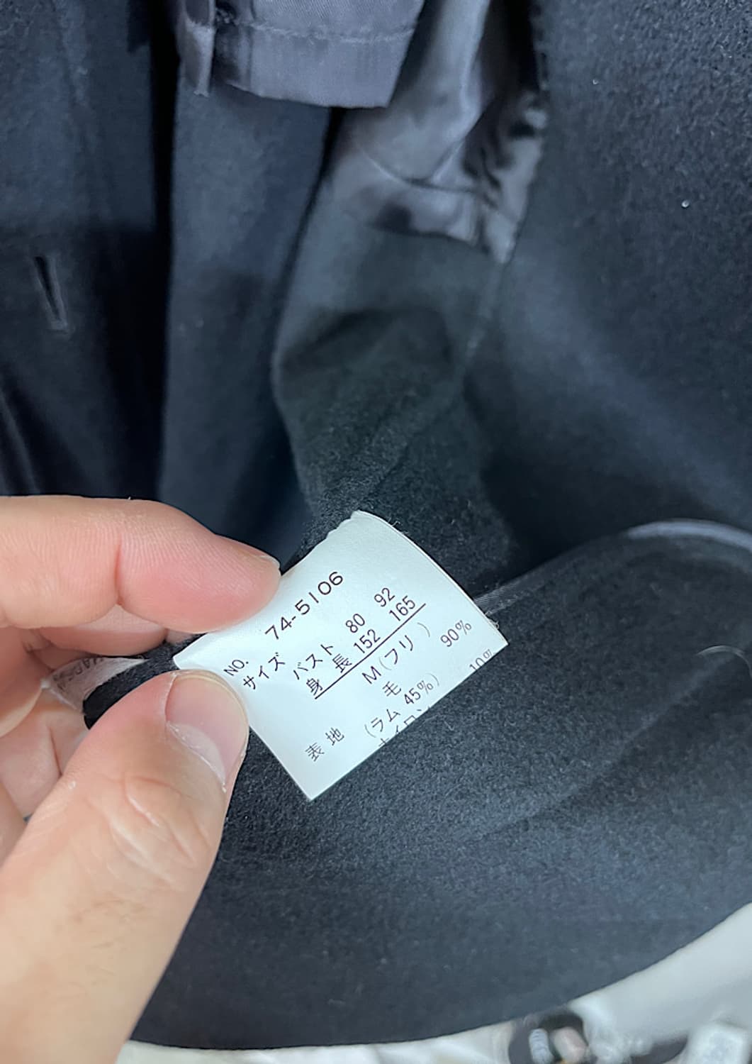 RACHETABLE 상품이미지4