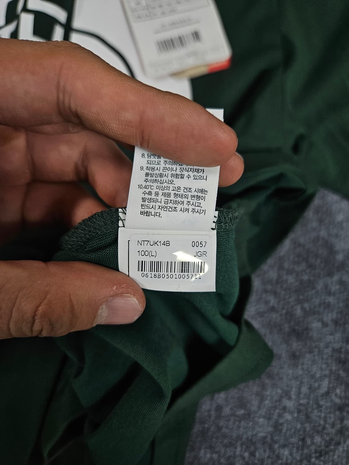 노스페이스 데이 눕시 반팔 라운드티(급처) 상품이미지7