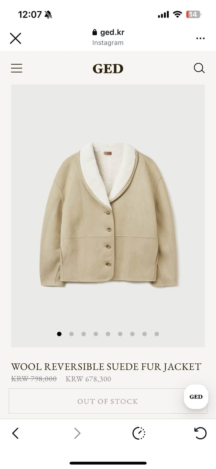 Ged 게드 WOOL REVERSIBLE SUEDE FUR JACKET 상품이미지1