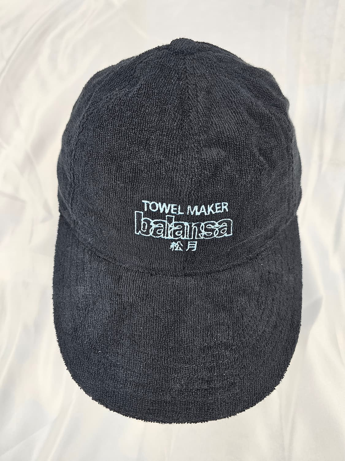 발란사송월볼캡 상품이미지1