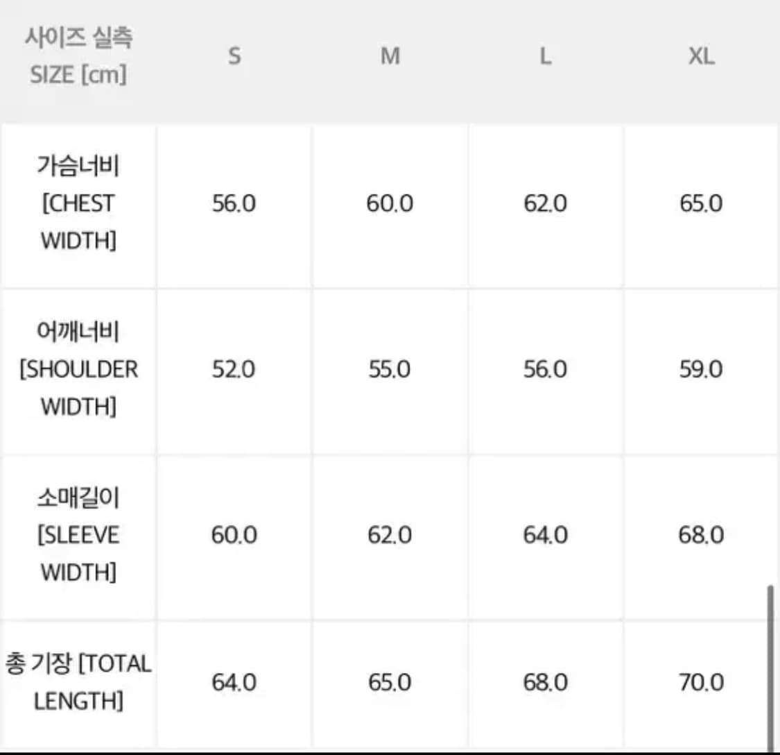 오베이 아이콘 후드티 상품이미지3