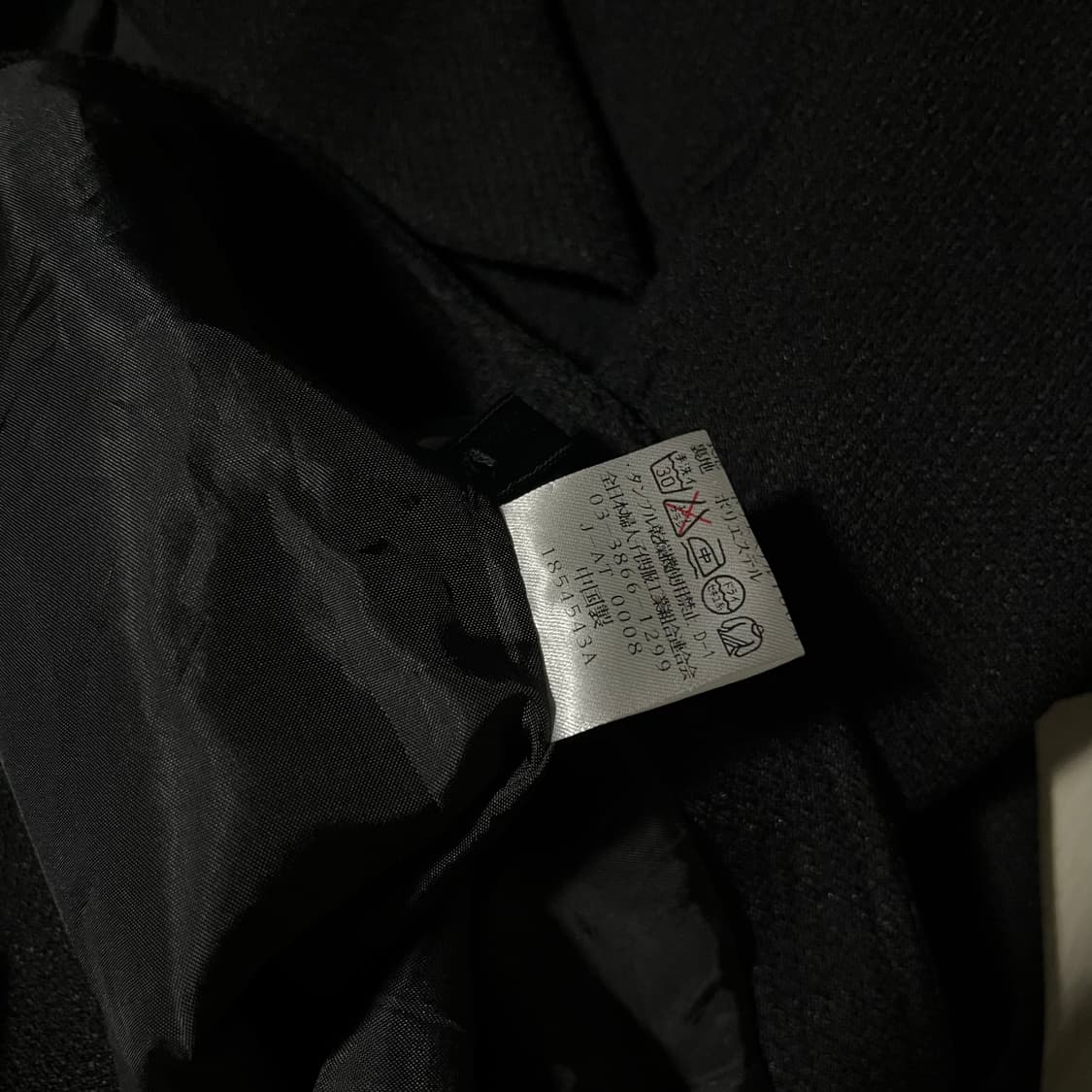 JPN . 재팬 원버튼 프릴 블레이저 상품이미지6