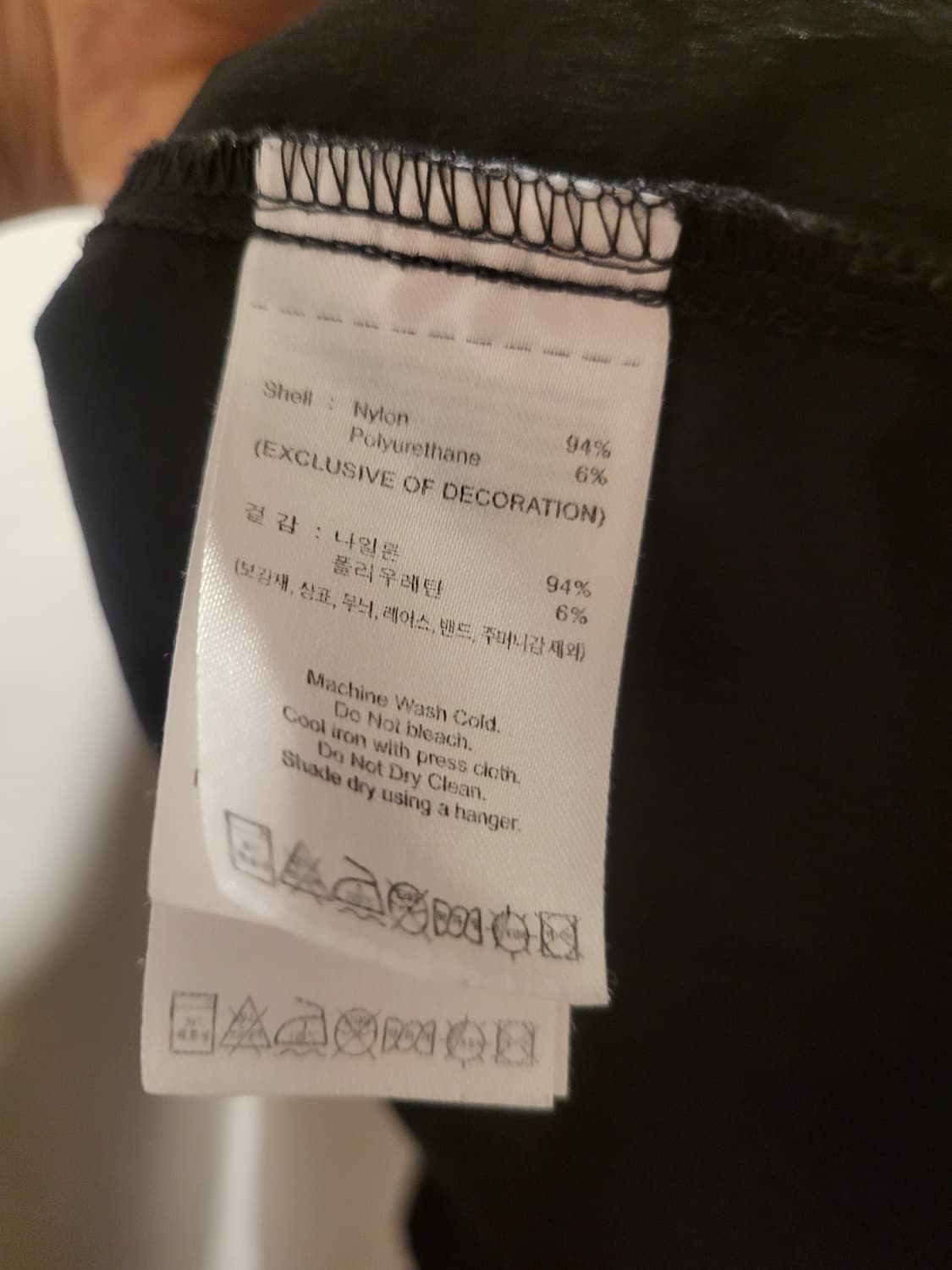 [M]DKNY GOLF 나일론 반팔 셔츠 상품이미지5