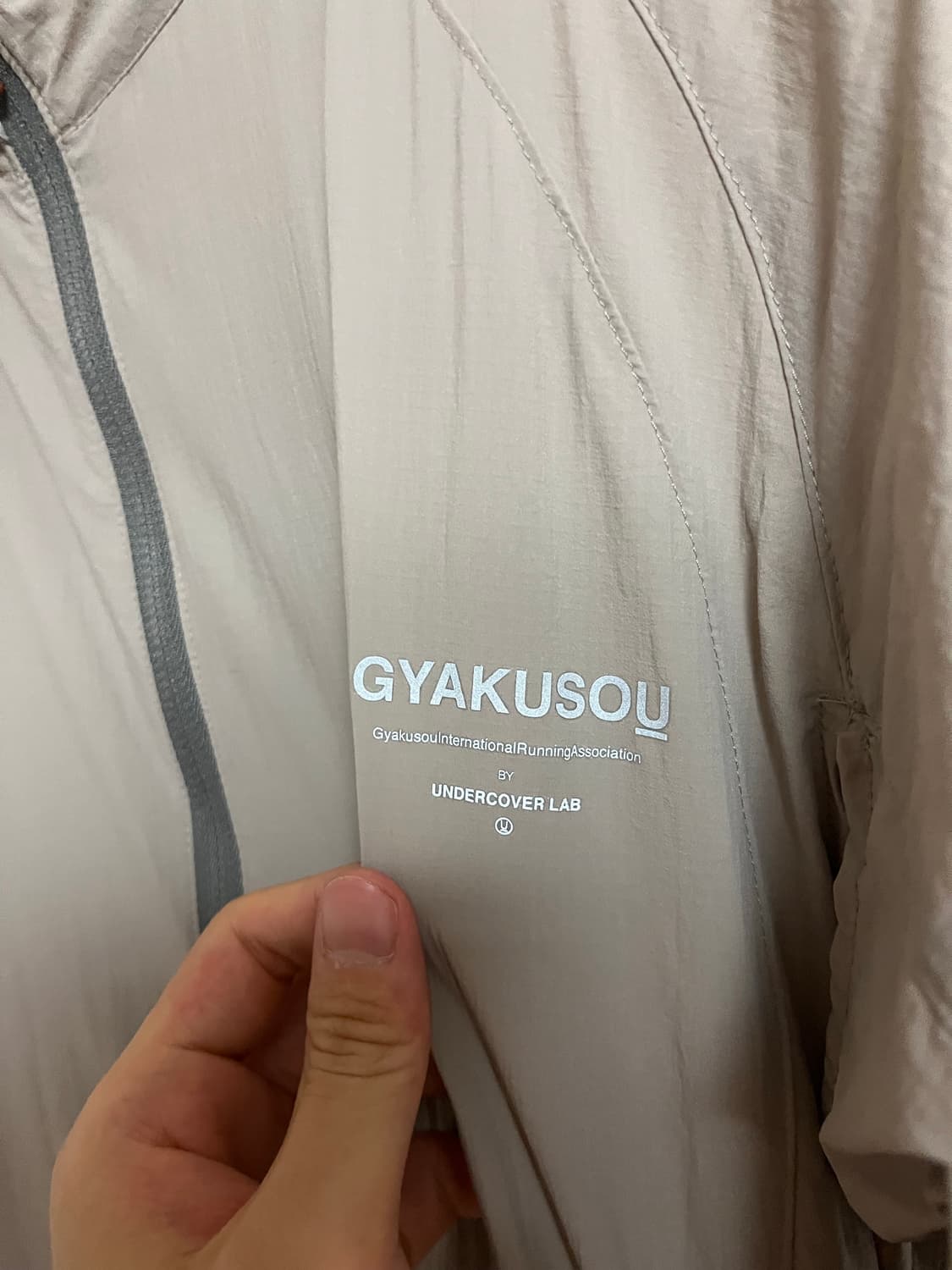 갸쿠소우 자켓 상품이미지2
