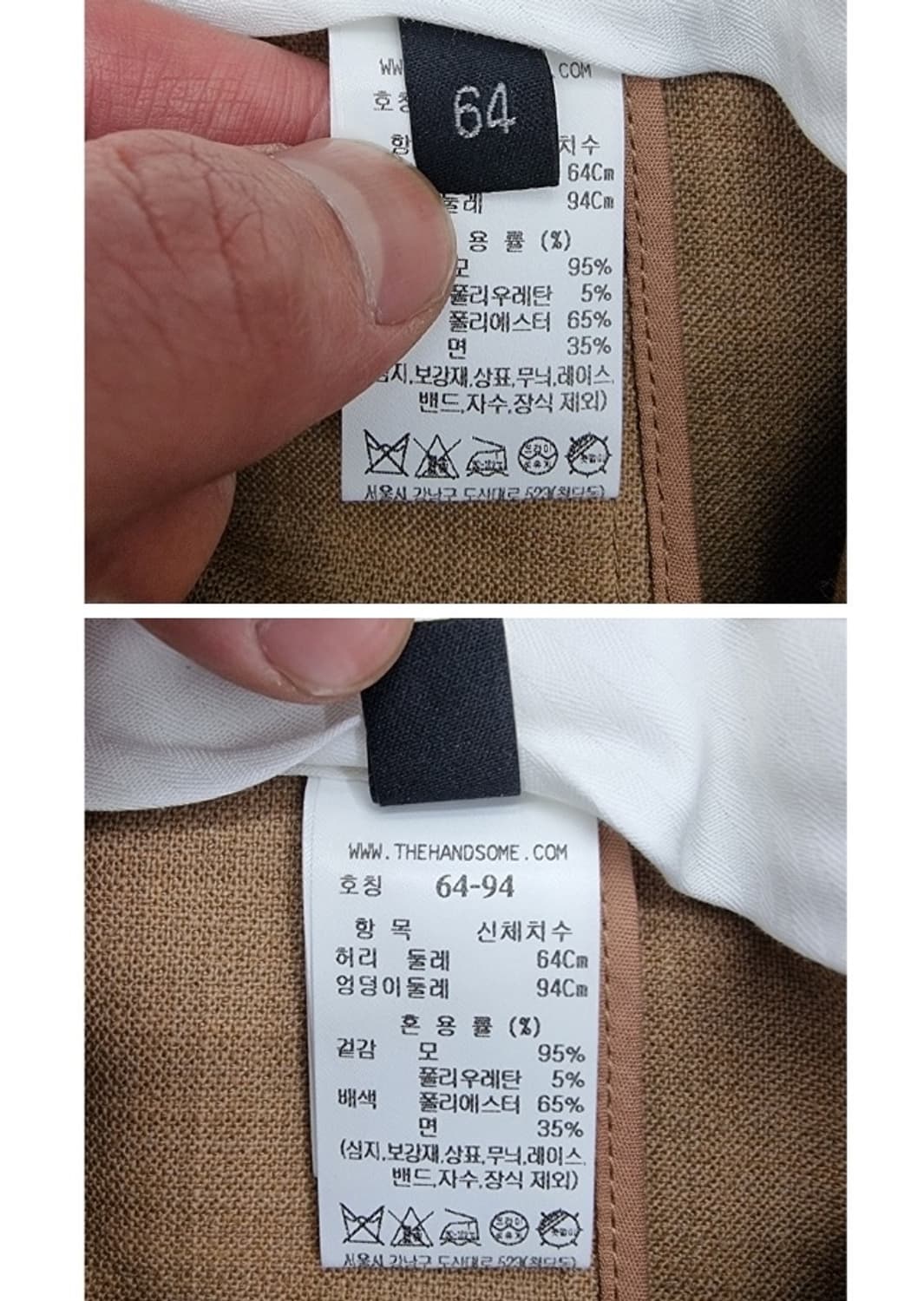 LANVIN 랑방 상품이미지7