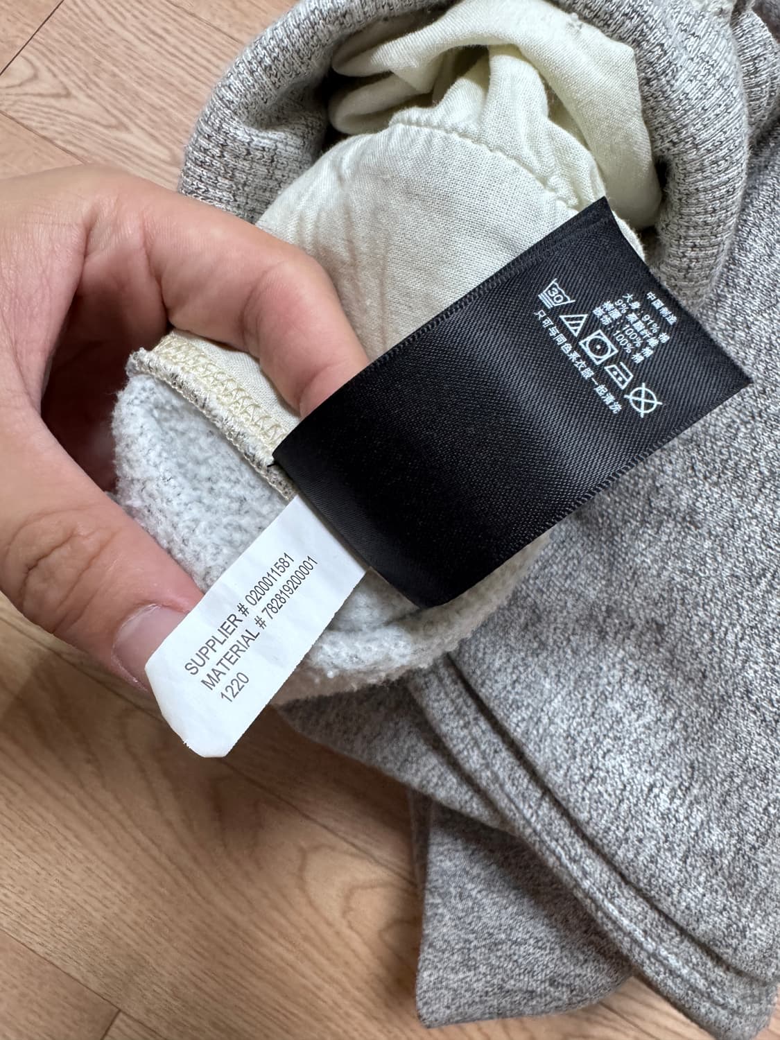 RRL 더블알엘 플리스 스웻 팬츠 M 상품이미지6