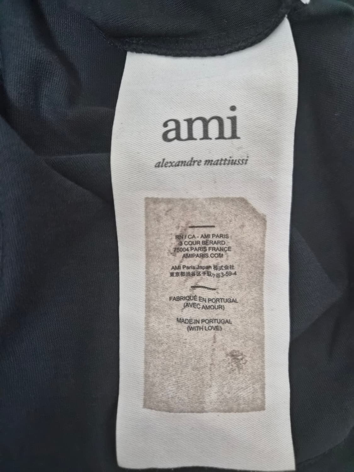 아미AMI 매장판 스몰로고 반팔 티셔츠 L - T128 상품이미지5