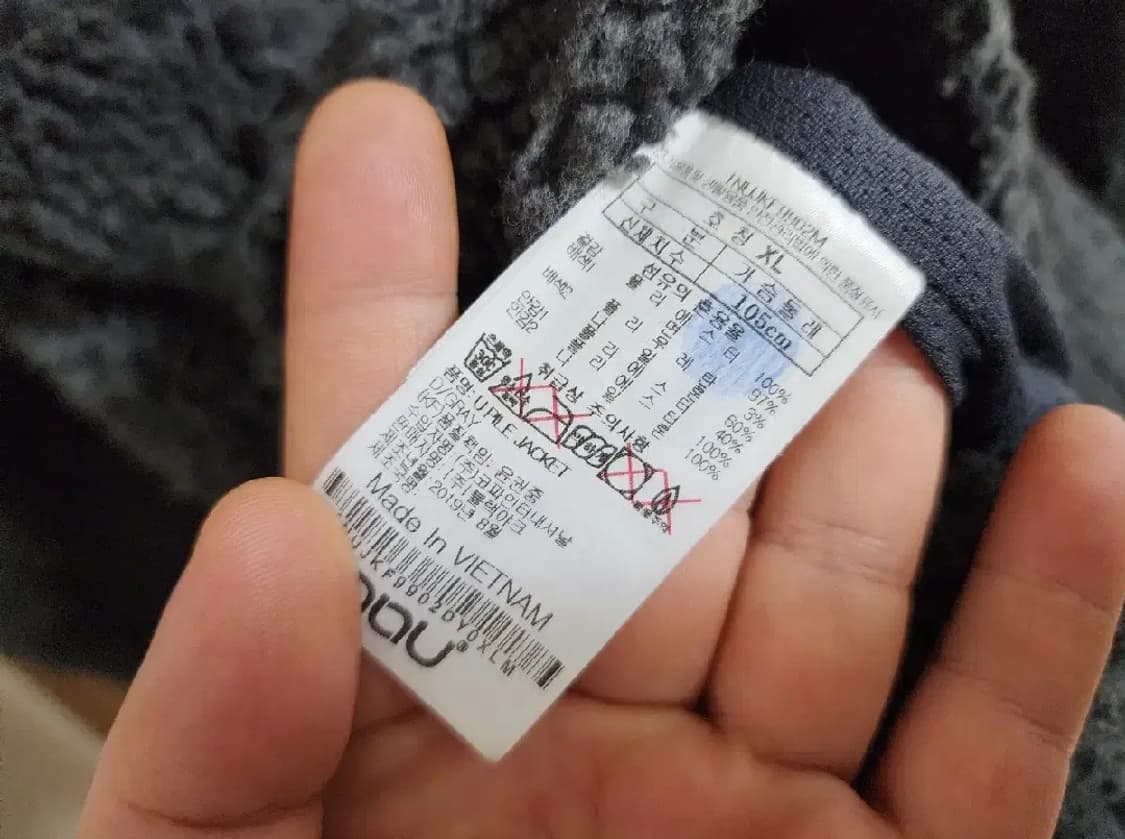 (105)블랙야크 나우 뽀글이 플리스 자켓 상품이미지4