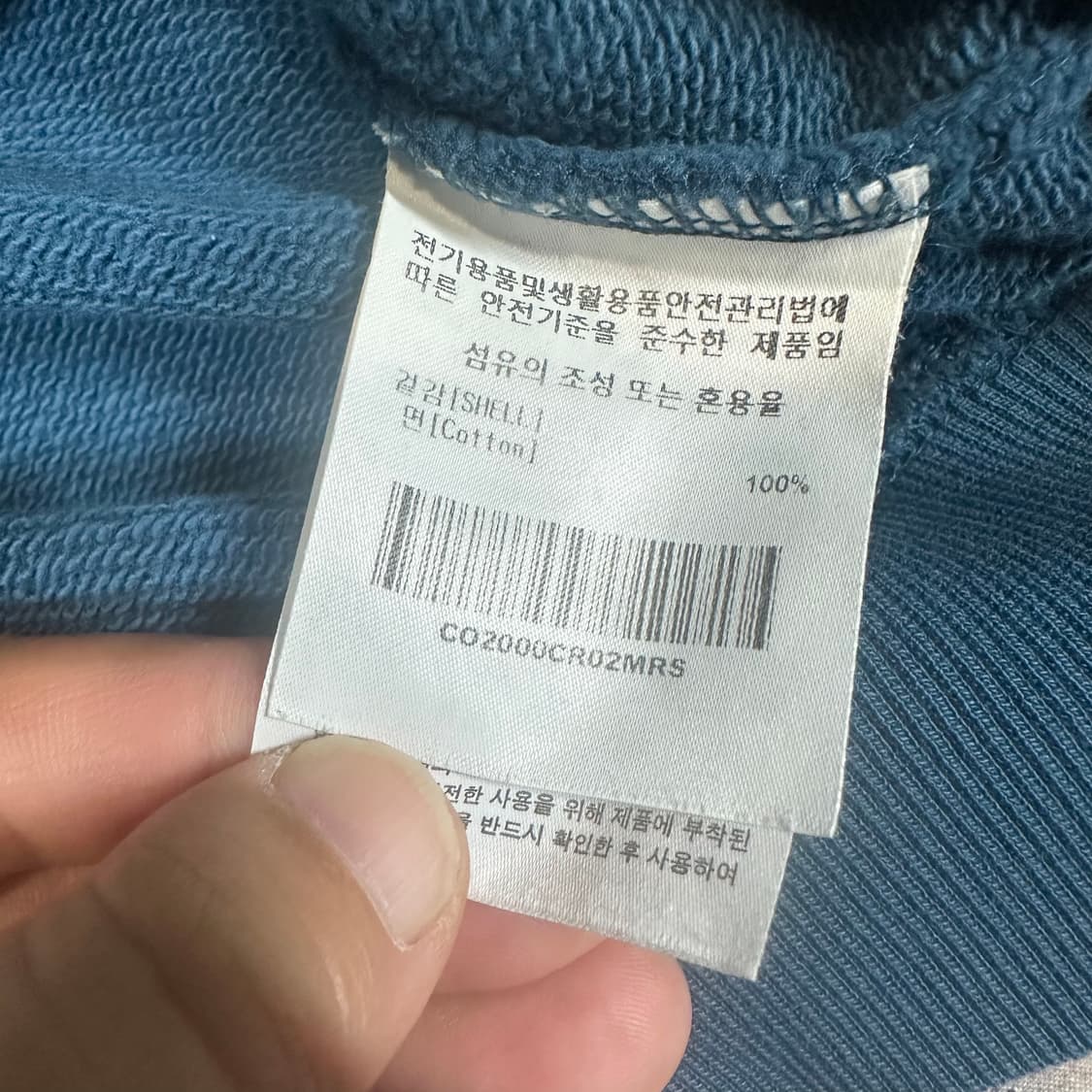 ✨ (바배) 커버낫 블루 빅로고 자수 맨투맨  상품이미지4