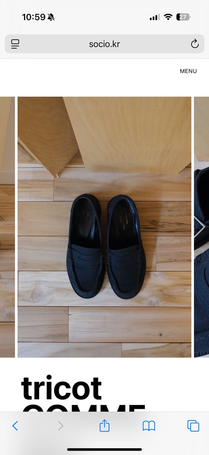 빈티지샵 socio 구매 트리콧 꼼데가르송 페니로퍼 235 상품이미지2