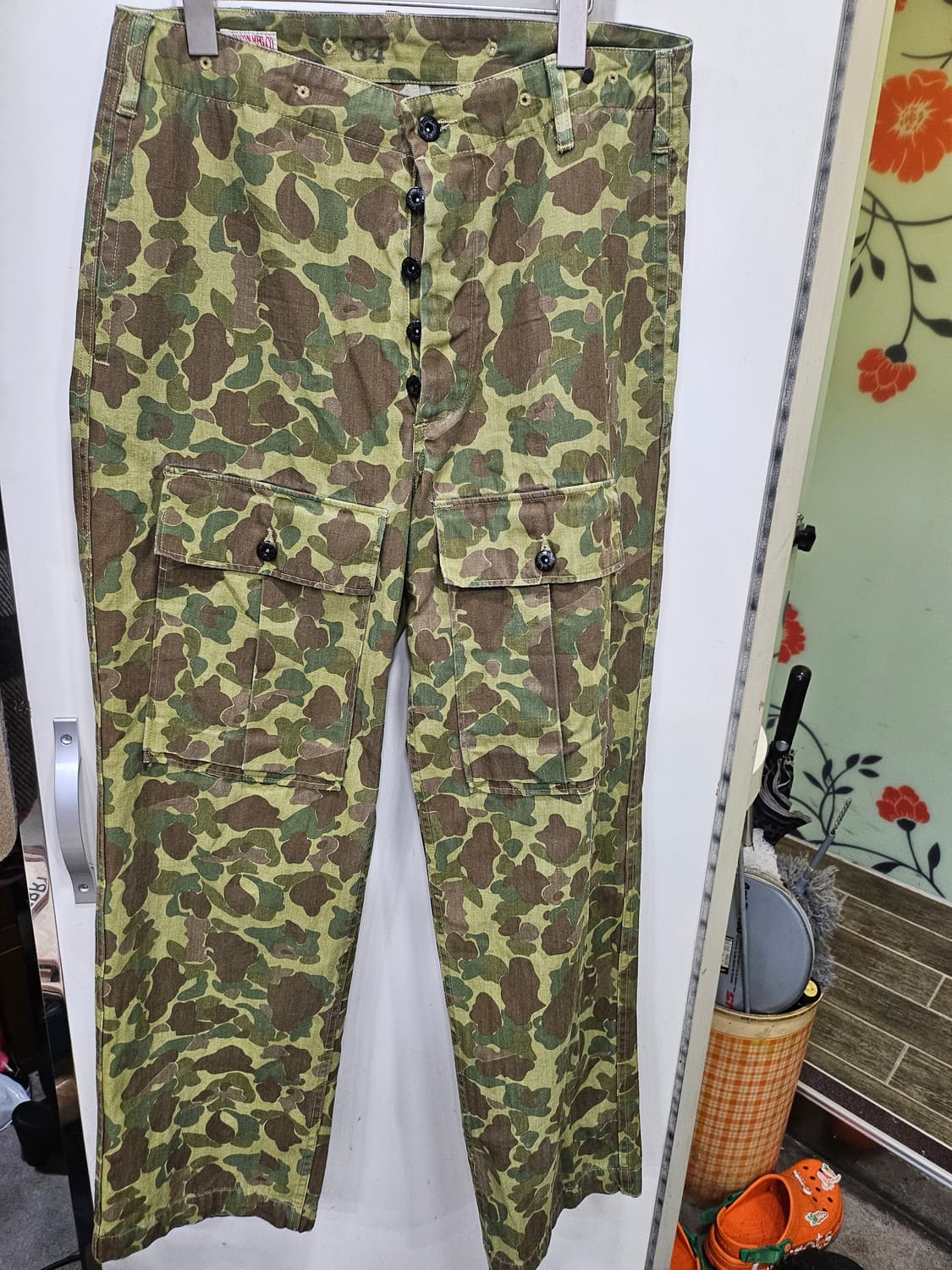 브론슨 덕 카모 팬츠 상품이미지1