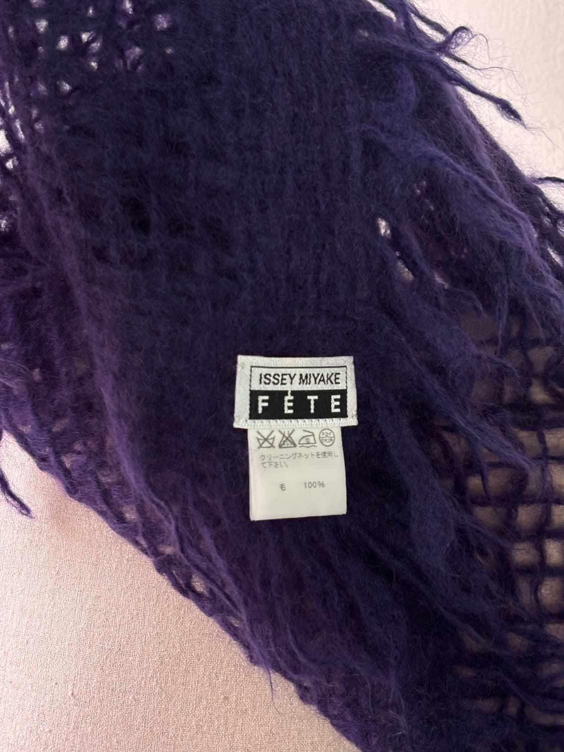 이세이미야케 크로셰 스카프  상품이미지4