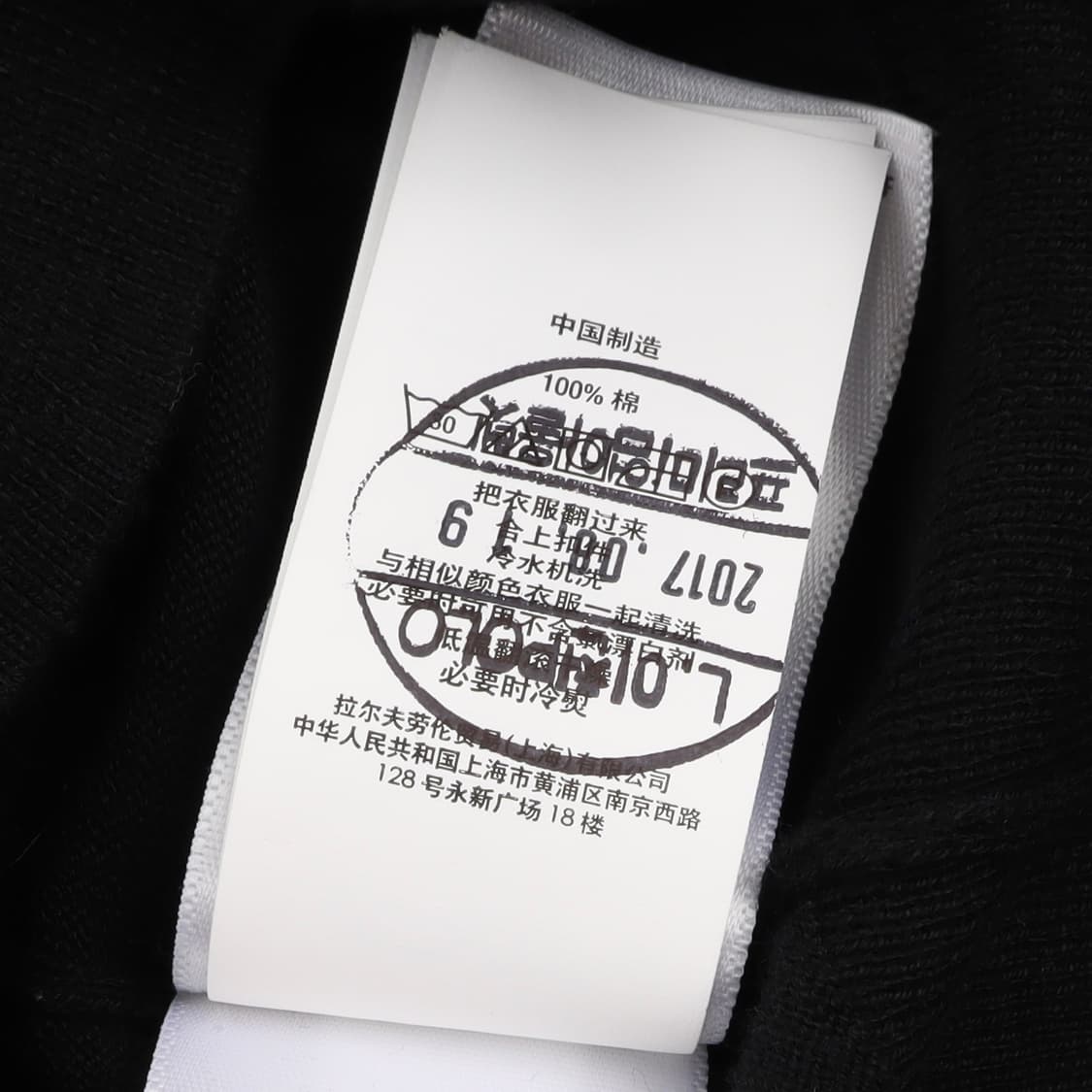폴로 랄프로렌 우먼스 피마 코튼 니트 가디건 상품이미지9