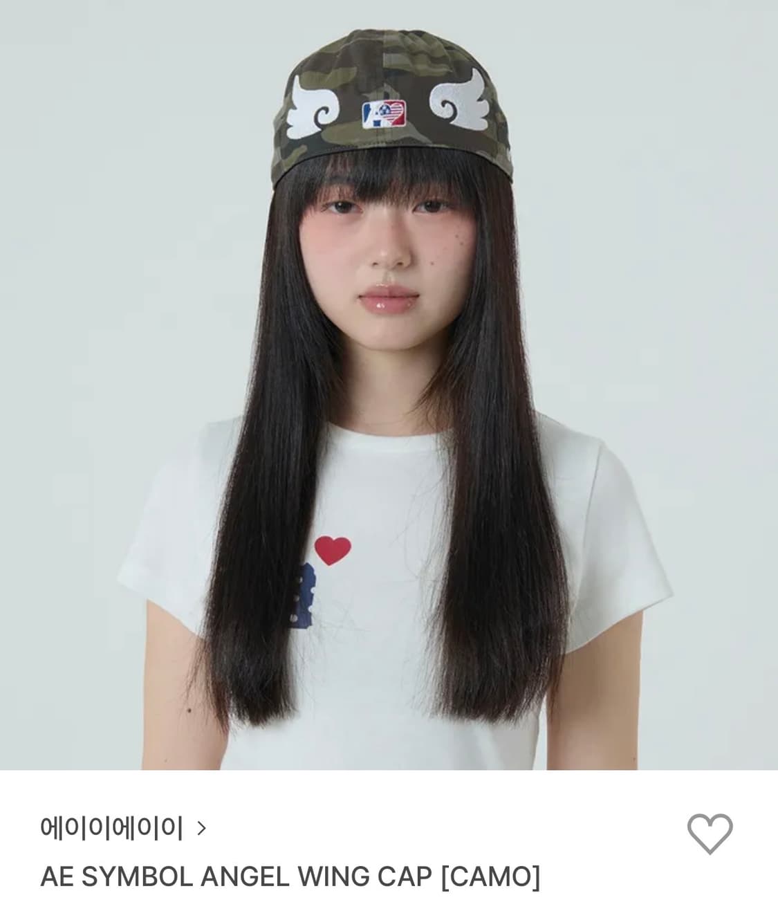 aeae엔젤윙캡 카모 상품이미지1