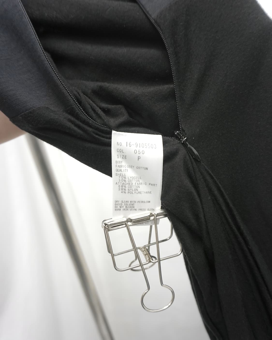 HELMUT LANG sleeveless draped dress 상품이미지7