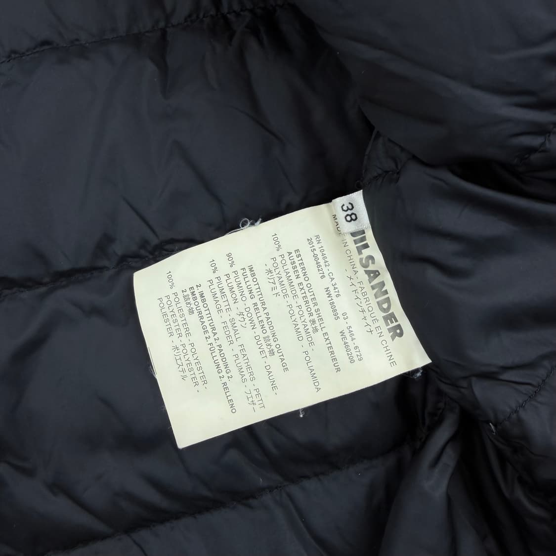 질샌더 블랙 다운 경량패딩 코트 38 상품이미지3