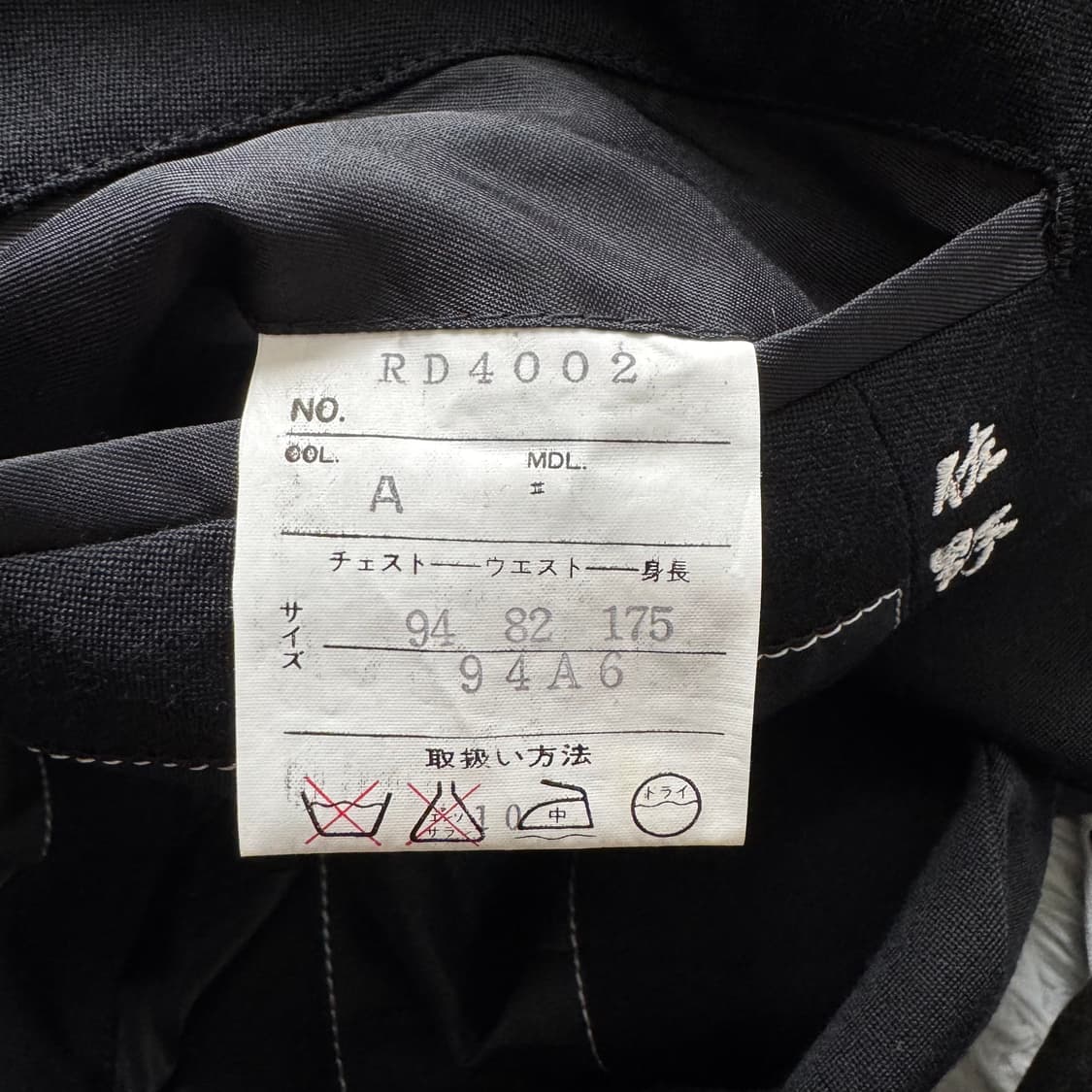 ELEGANT 일본빈티지 보세 블레이저 빈티지블레이져 자켓 L 100 상품이미지5