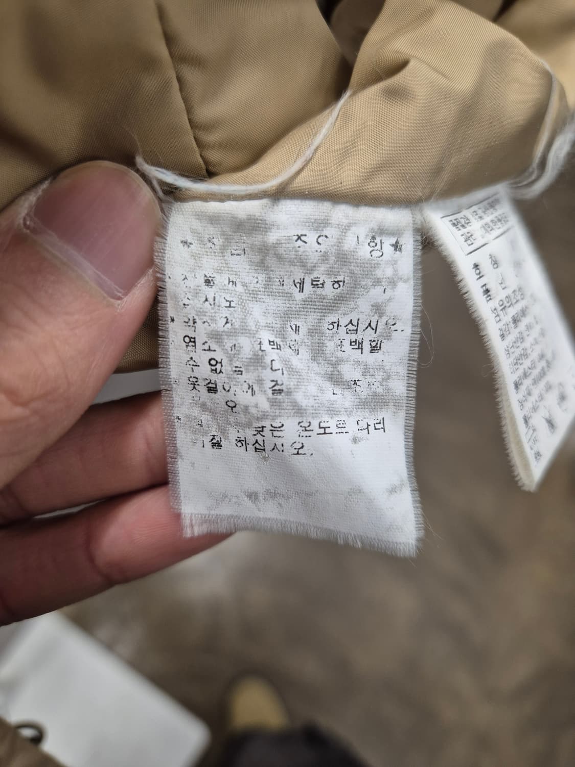 폴로 랄프로렌 유틸리티 자켓 XL 상품이미지5