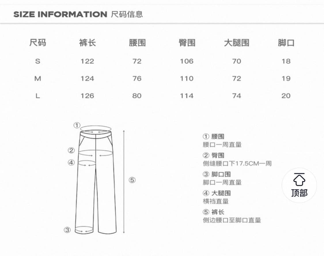 iamxiaa 아엠시아 로우웨이스트 팬츠 핑크 상품이미지3