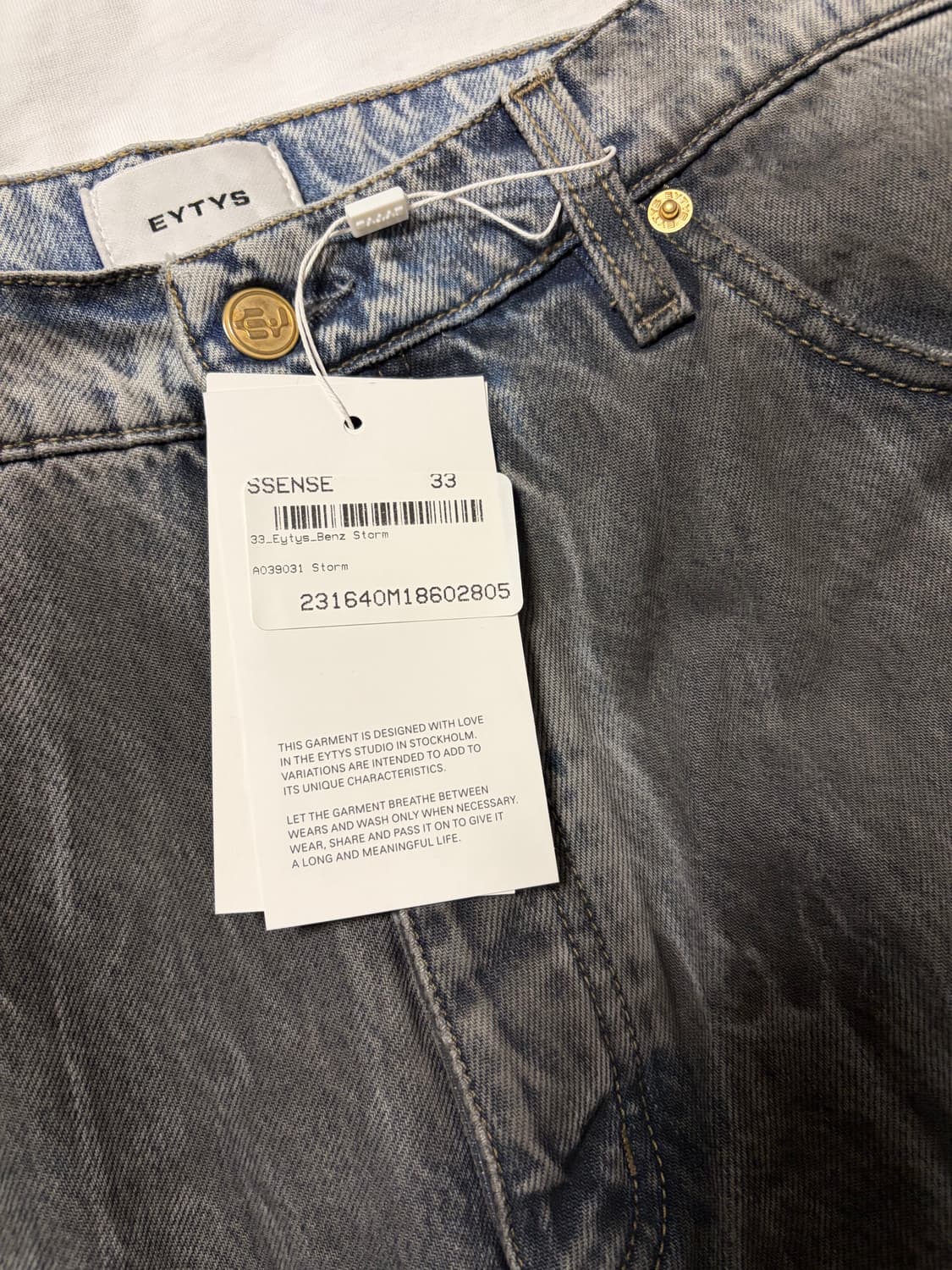 [33] 이티스 Eytys 벤즈 스톰 데님 진 상품이미지3