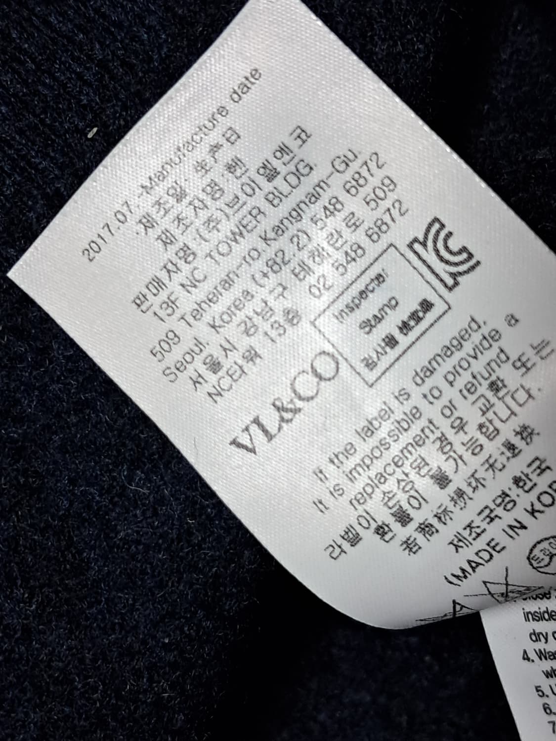 루이까스텔 니트티 여성100  상품이미지10