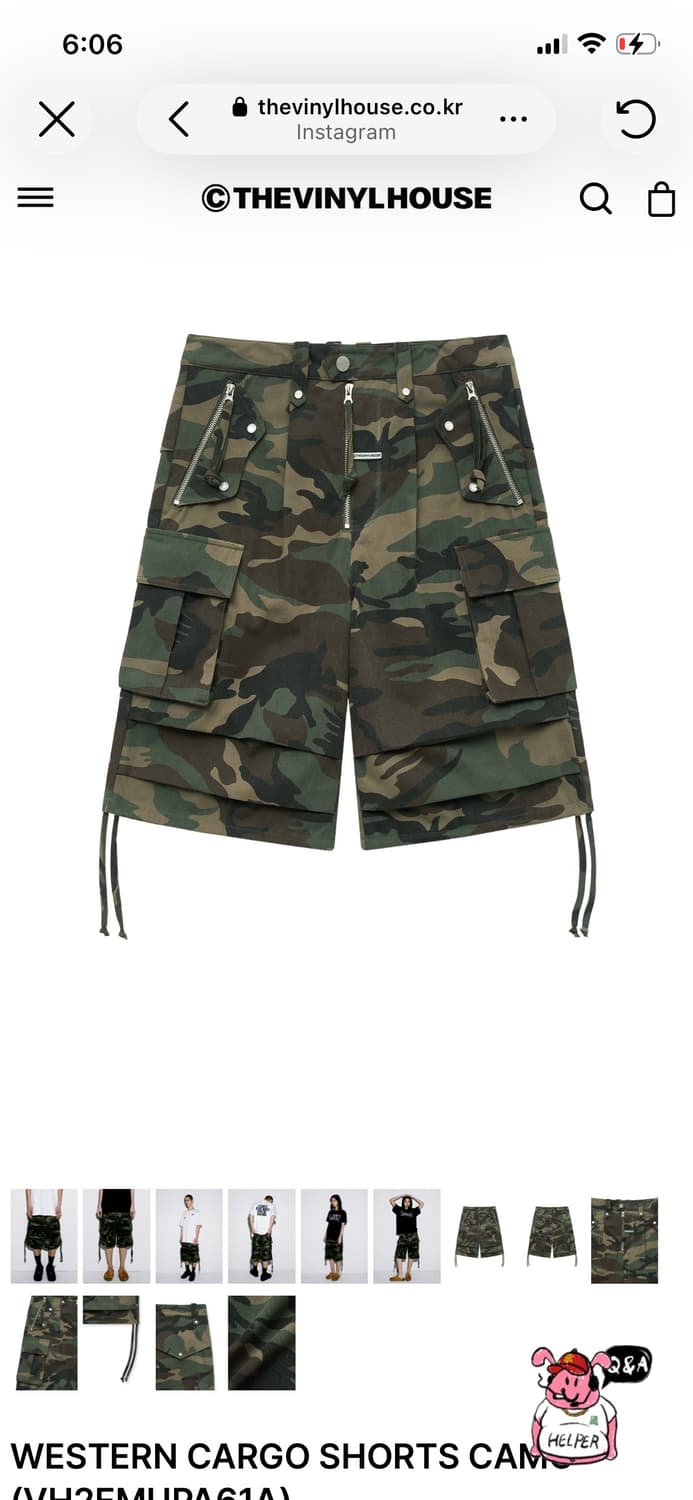 더바이닐하우스 WESTERN CARGO SHORTS CAMO 상품이미지1