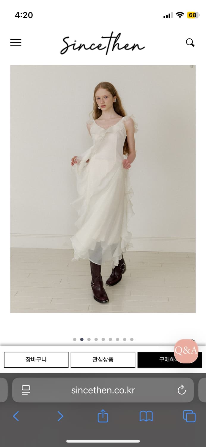 [택o새상품] 신스덴 로맨티크 롱 원피스 (솔로지옥 이시안 착용) 상품이미지4