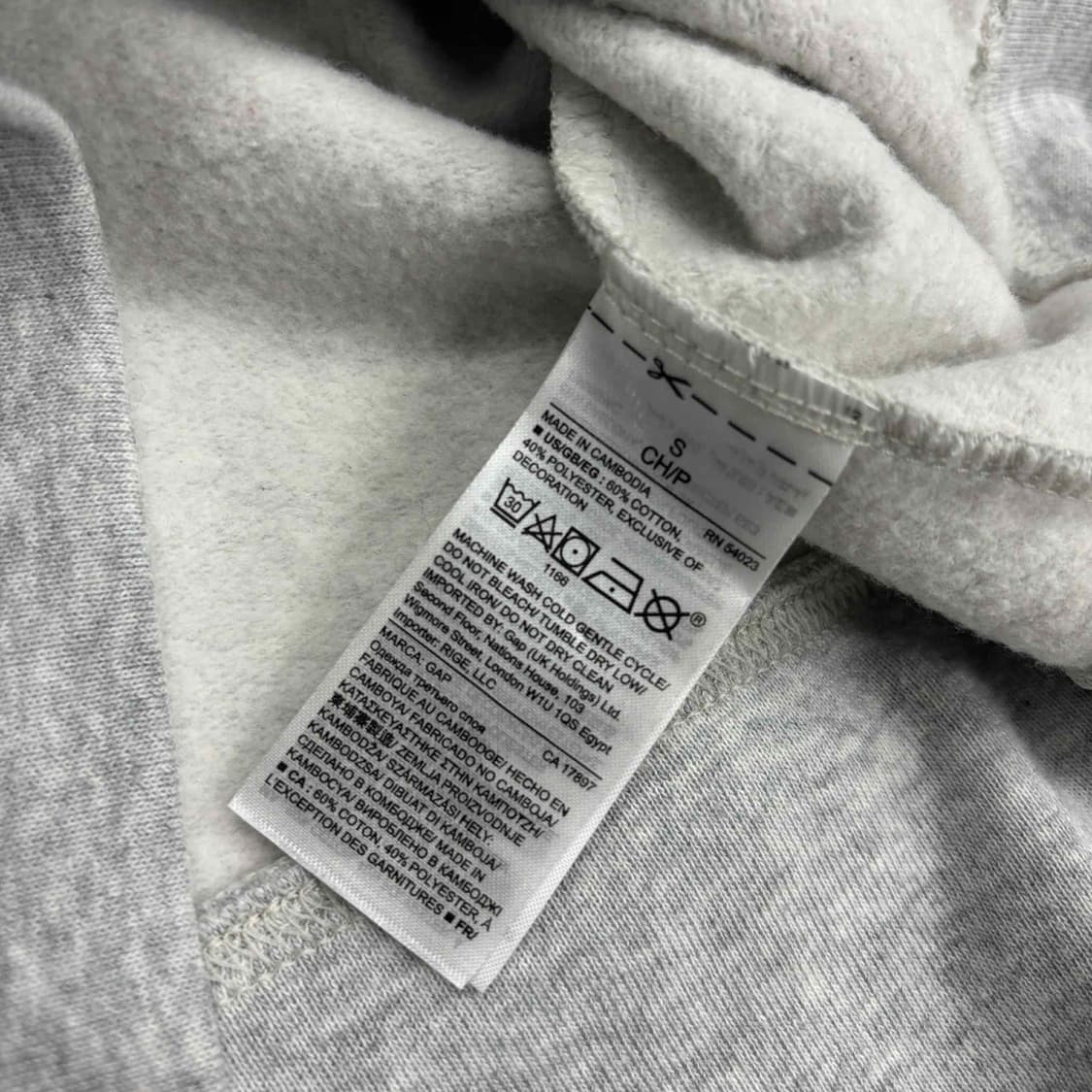 Gap 갭 그레이 여리핏 걸즈 스웻 후드집업 희귀져지(S) 상품이미지5