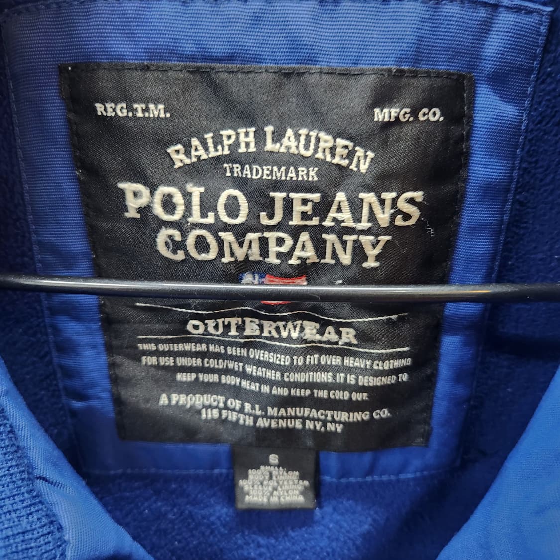 랄프로렌 폴로진스 로고 블루종 투웨이 자켓 S(M~L) 상품이미지5