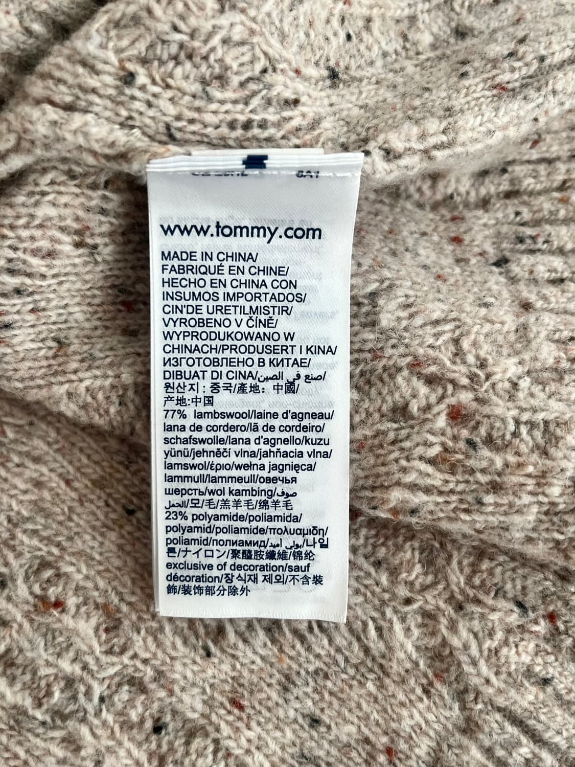 S) 타미힐피거 보카시 하프집업 케이블 니트 베이지 상품이미지5