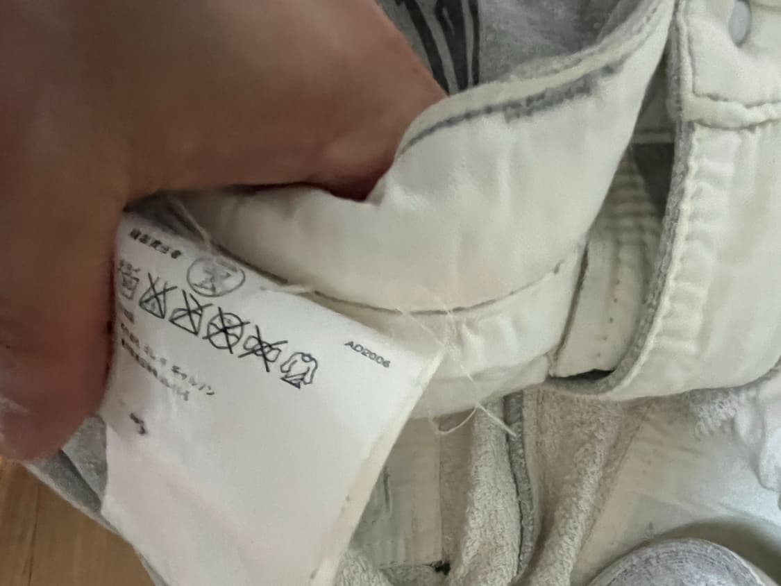 준야와타나베 x 꼼데가르송  2004년 플레어 스웨트 팬츠 상품이미지8