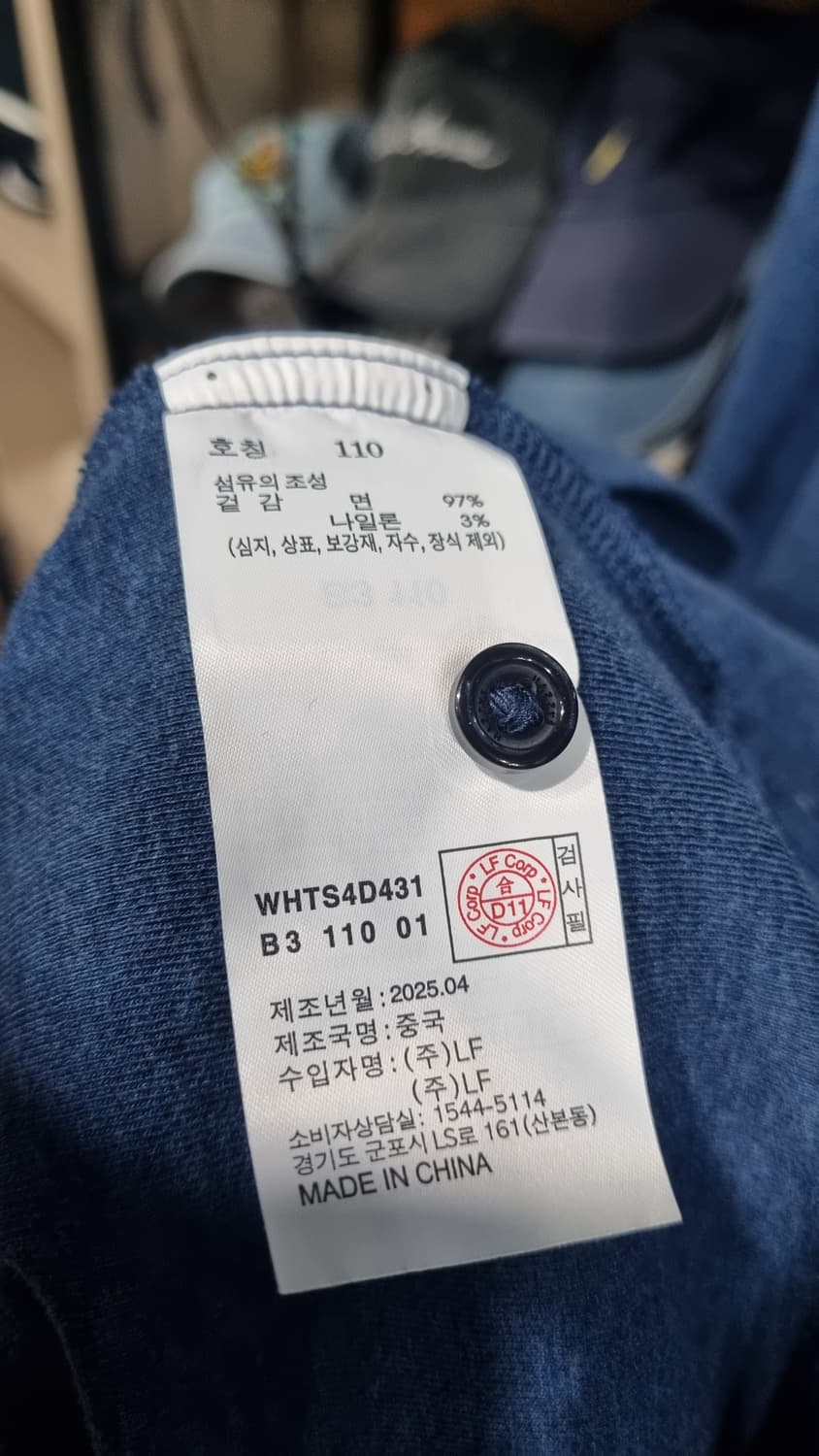 헤지스 카라티 110 2번착용 상품이미지5