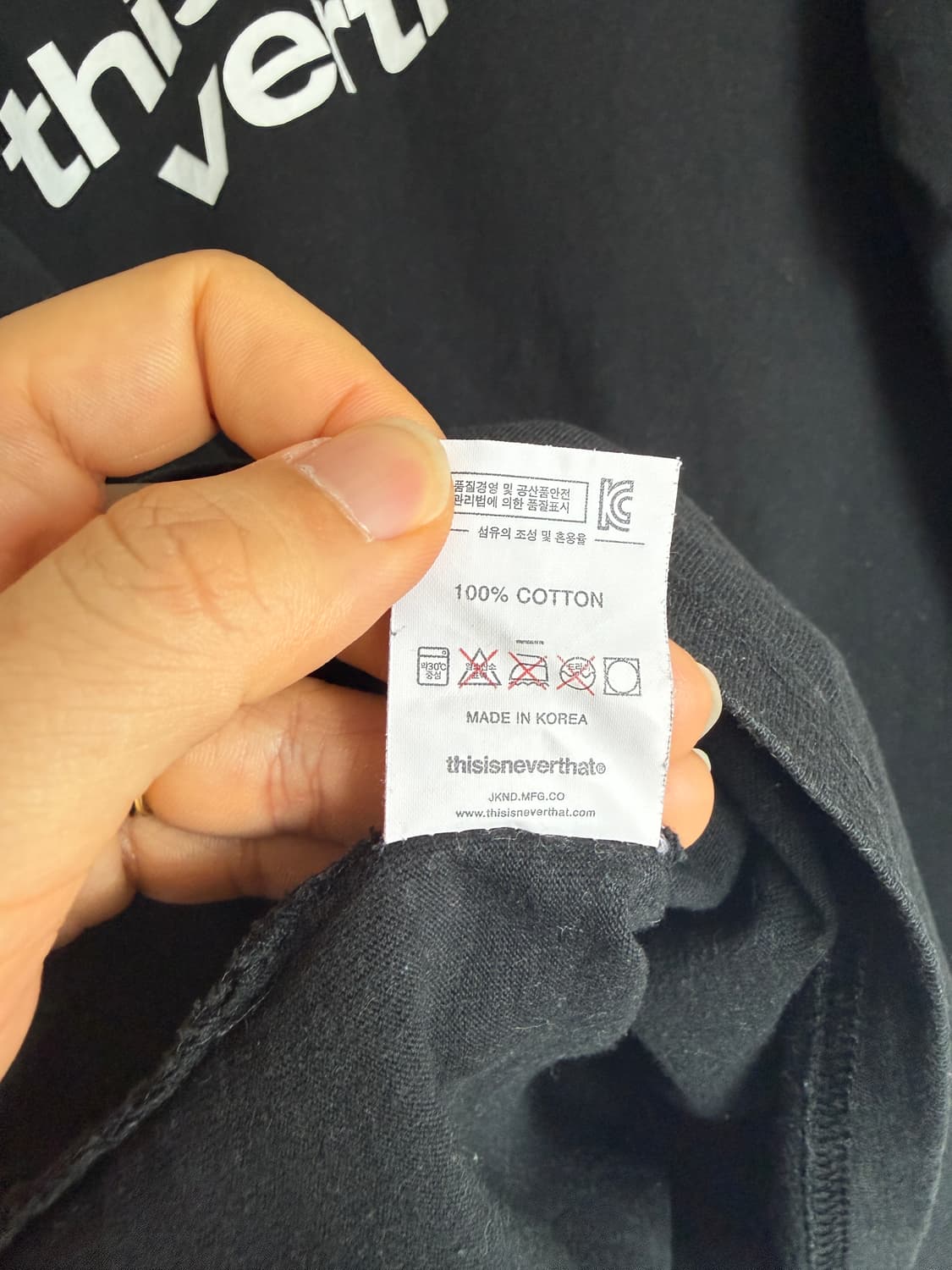 디스이즈네버댓(thisisneverthat) 반팔 티셔츠 상품이미지8