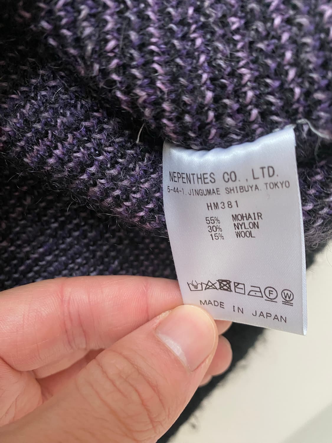 니들스X유니온 빠삐용 모헤어 가디건 xl 판매합니다 상품이미지5