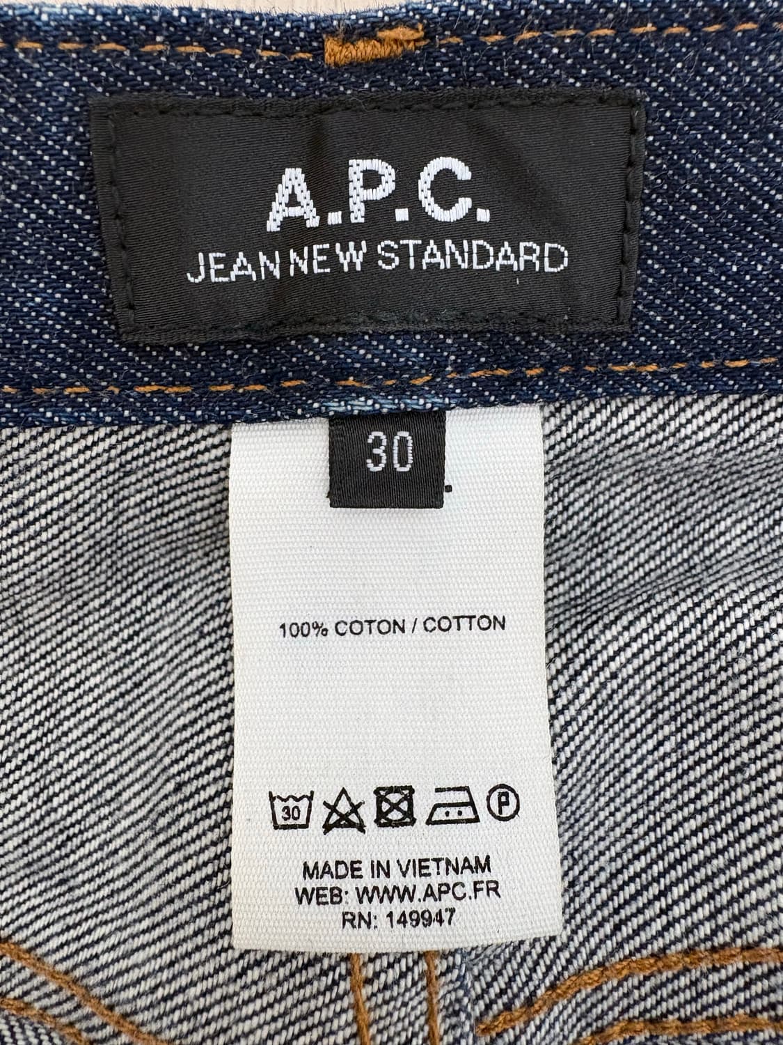 apc new standard 30*30 상품이미지5