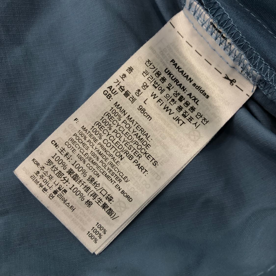 아디다스 삼선 후드 우븐 바람막이 블루 상품이미지6