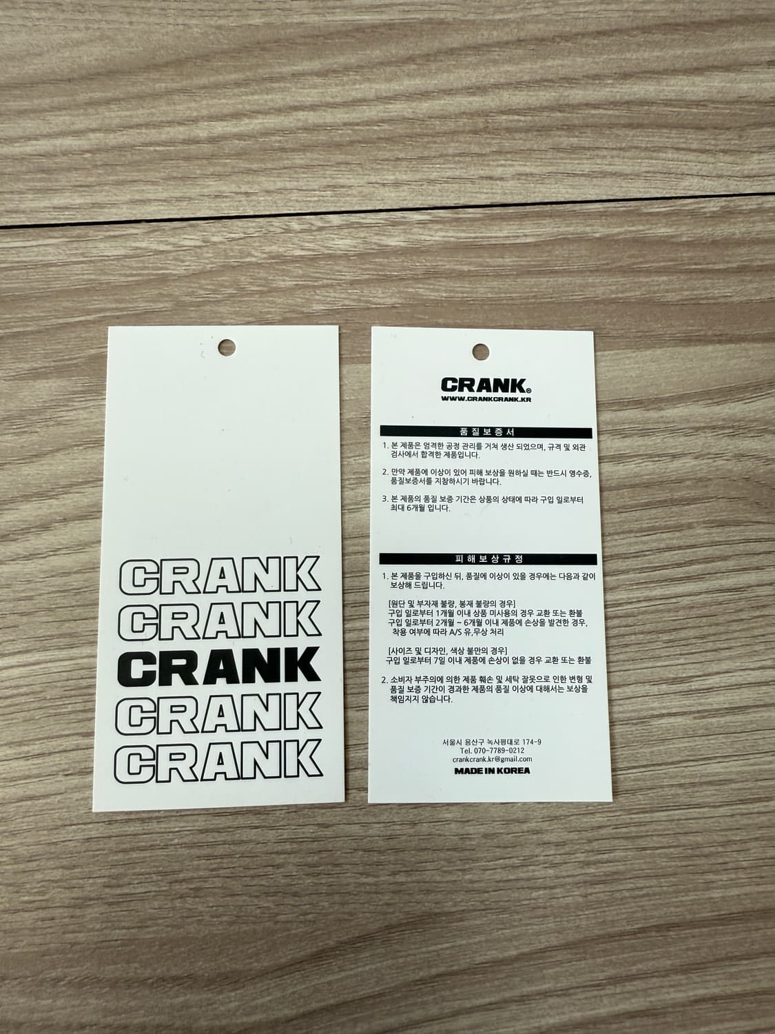 크랭크 트위스트 크롭 니트웨어 네이비 상품이미지6