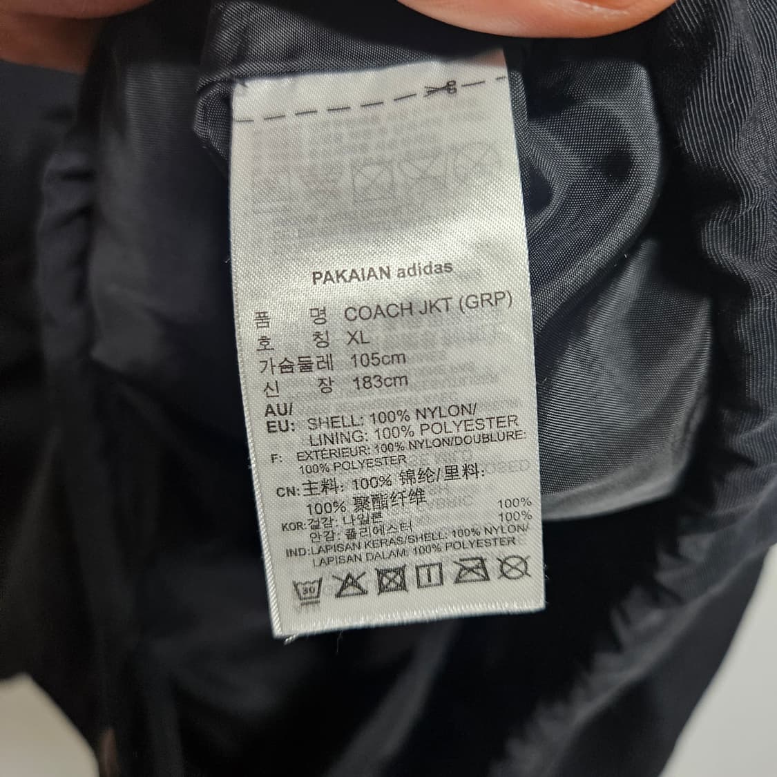 아디다스 나일론 코치 자켓 XL 상품이미지10