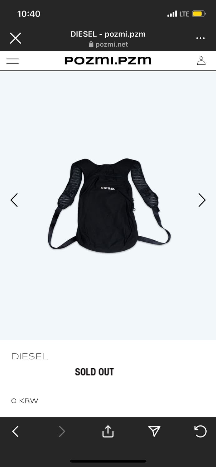 디젤 가방 상품이미지4