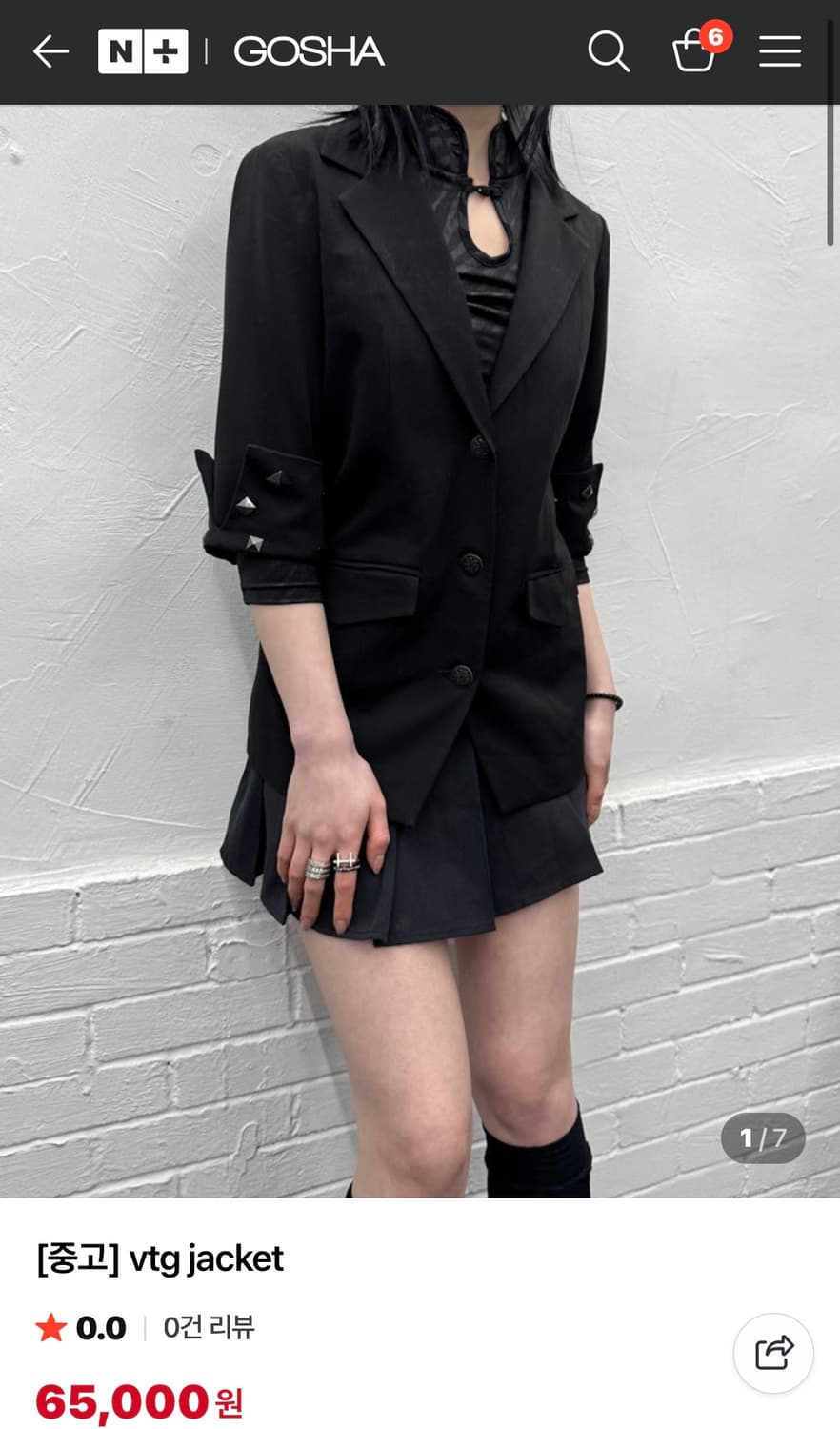 빈티지 자켓 상품이미지2