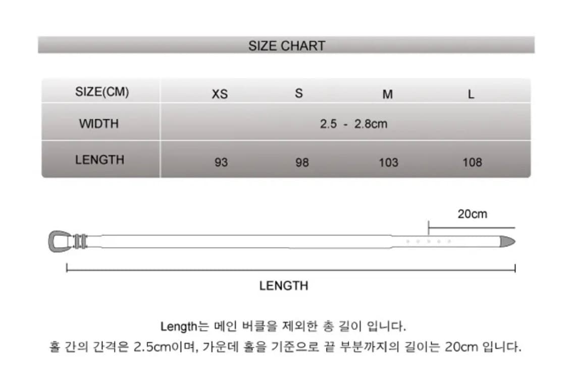 110 Leather Belt 상품이미지5