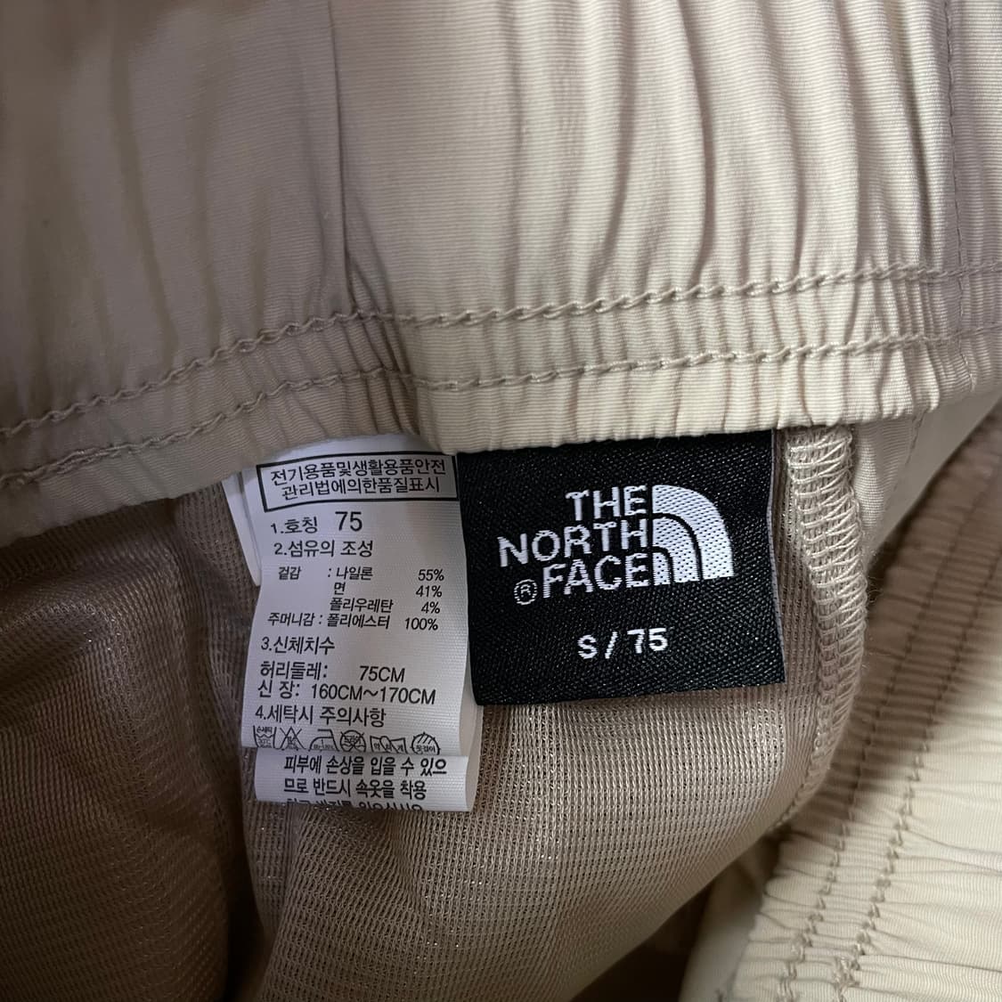 (밴딩) 노스페이스 베이지 벨트 카고 코튼 팬츠 S 상품이미지5